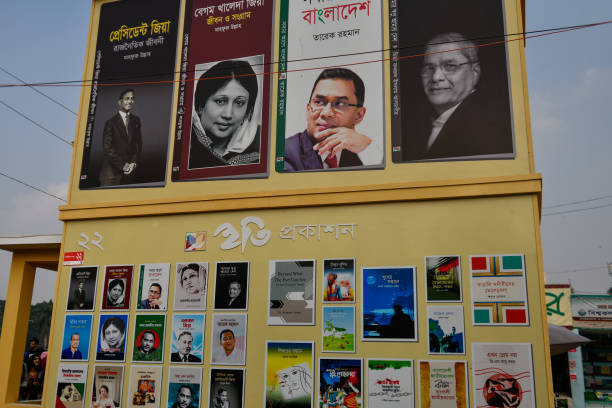এক দিনেই একুশে পদক ও বইমেলার উদ্বোধন