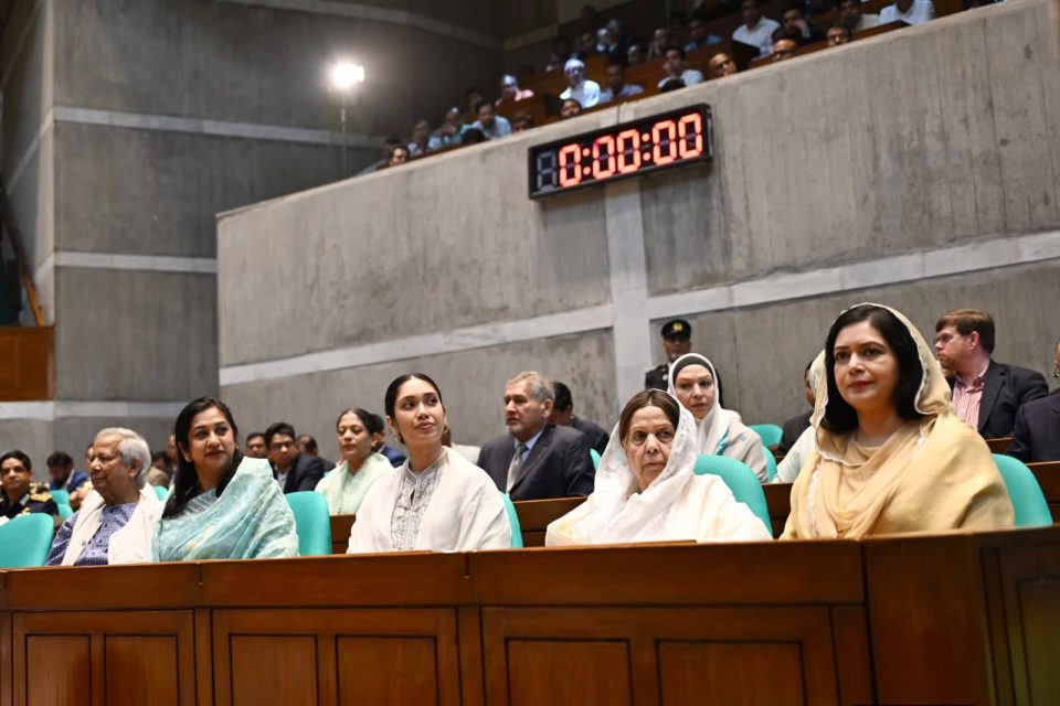 সংসদের প্রথম অধিবেশনে উপস্থিত ড. মুহাম্মদ ইউনূস