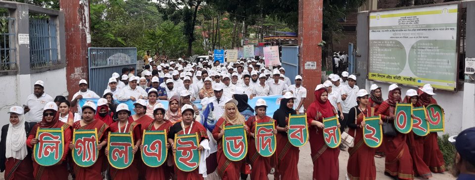 জাতীয় আইনগত সহায়তা দিবস উপলক্ষে সাতক্ষীরায় বর্ণাঢ্য র‍্যালি