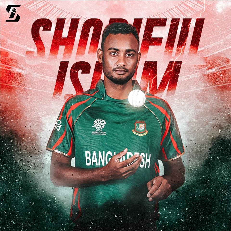 নিউজিল্যান্ডের কাছে হারের পর ঘুরে দাঁড়ানোর প্রতিশ্রুতি শরিফুলের