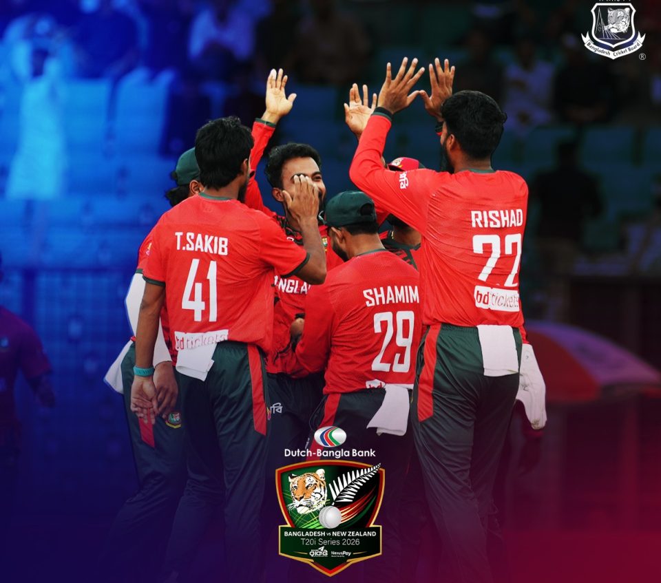 বাংলাদেশকে ১৮৩ রানের টার্গেট দিলো নিউজিল্যান্ড