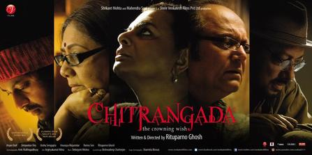 Chitrangada The Crowning Wish