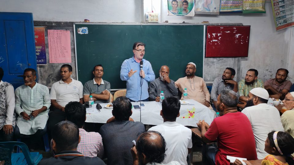 পিরোজপুরে মাদকবিরোধী সভা