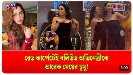 অভিনেত্রীকে ভক্তের চুমু, তোলপাড় বলিউড