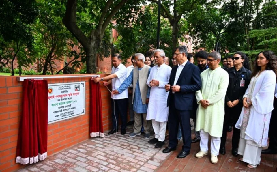 pm-inaugurates-july-mass-uprising-memorial-museum