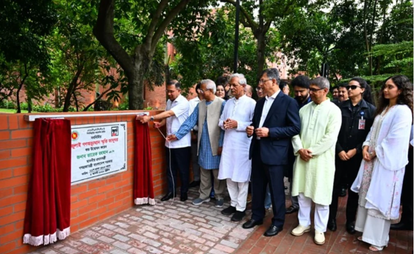 জুলাই গণঅভ্যুত্থান স্মৃতি জাদুঘর উদ্বোধন করলেন প্রধানমন্ত্রী