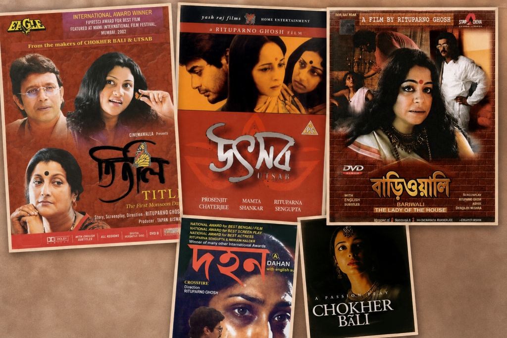 দহন, বাড়িওয়ালি, উৎসব, চোখের বালি কিংবা তিতলি 