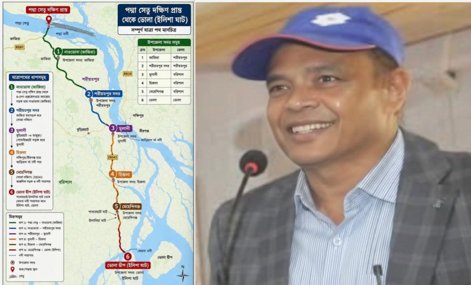 পদ্মা সেতুর সঙ্গে যুক্ত হতে পারে ভোলা
