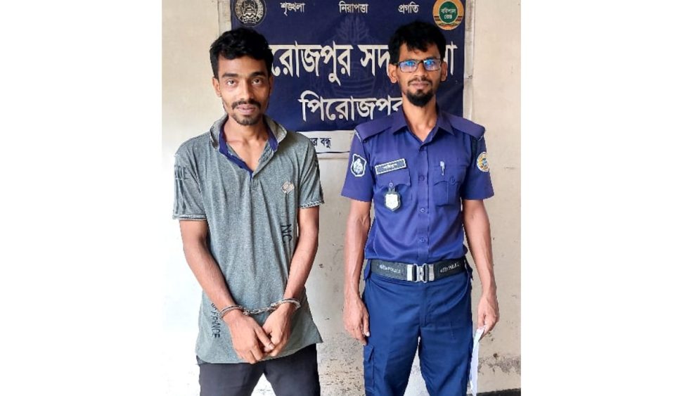 পুলিশের অভিযানে যুবক গ্রেফতার