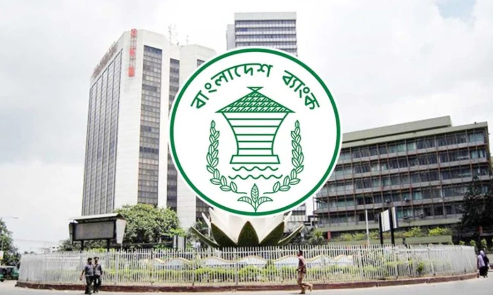 বাংলাদেশি টাকায় দেওয়া যাবে বিদেশে ভ্রমণ প্যাকেজের মূল্য