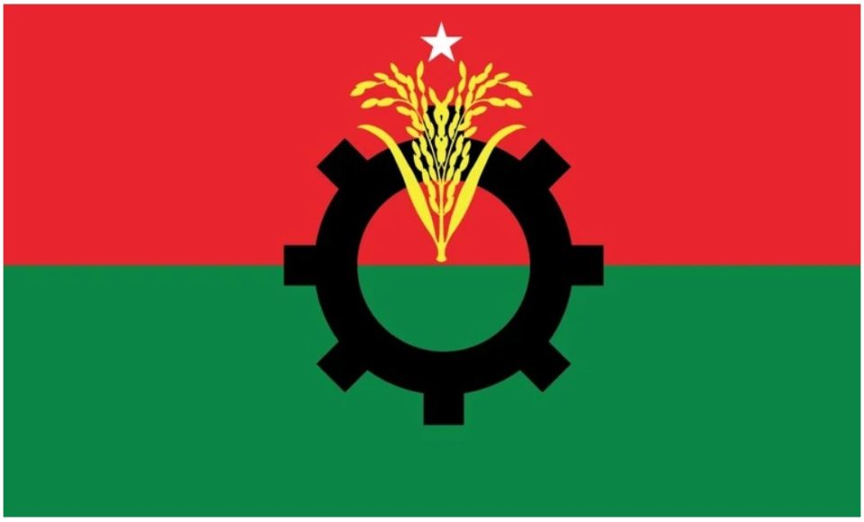 রাষ্ট্রপতি নির্বাচন: মনোনয়নপত্র সংগ্রহ করেছে বিএনপি