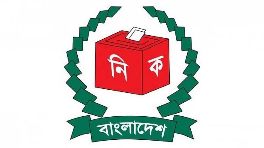 রাষ্ট্রপতি নির্বাচনের তফশিল ঘোষণা