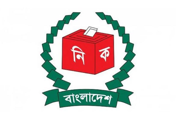 রাষ্ট্রপতি নির্বাচনের তফশিল ঘোষণা