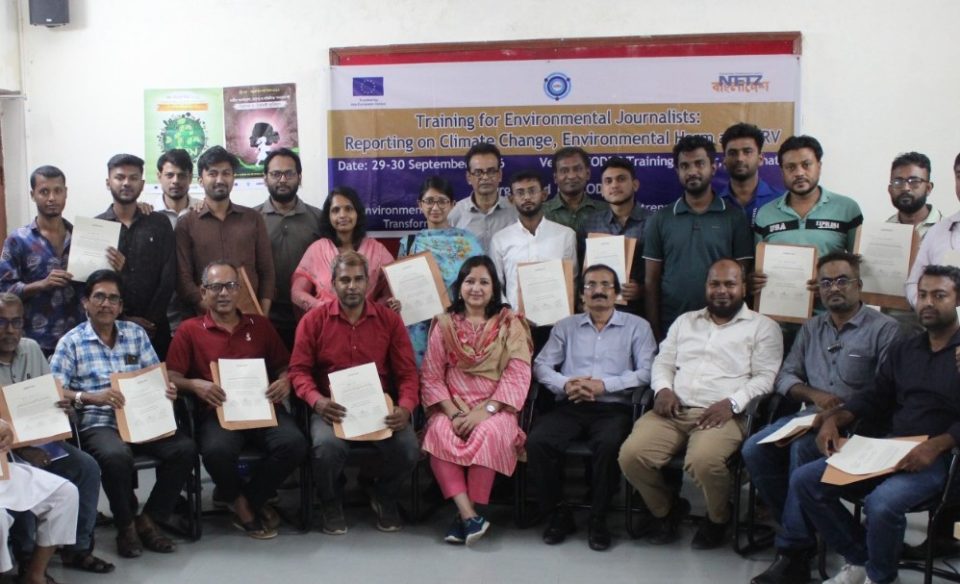 বাগেরহাটে পরিবেশ ও মানবাধিকার বিষয়ে সাংবাদিকদের প্রশিক্ষণ
