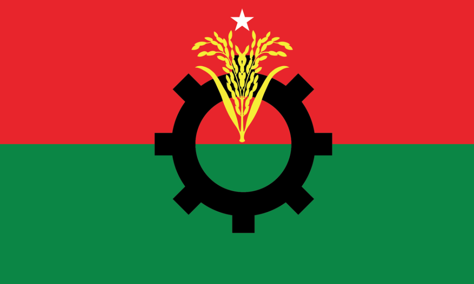 বিএনপির ৪৮তম প্রতিষ্ঠাবার্ষিকী আজ