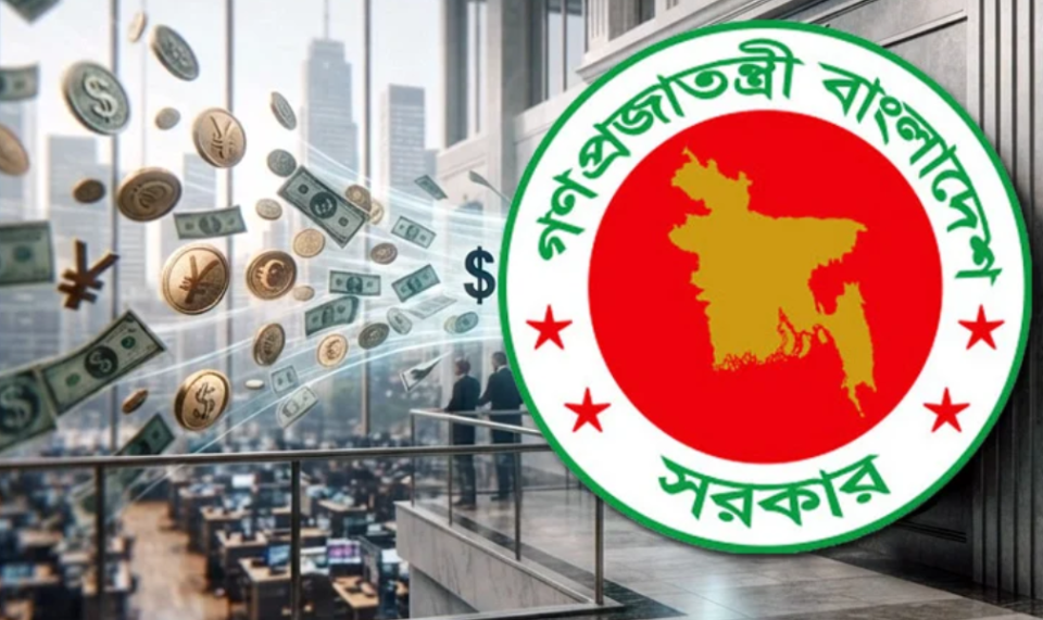 বিদেশি ঋণ শোধে রেকর্ড, ৫ মাসে পরিশোধ ২০৪ কোটি ডলার