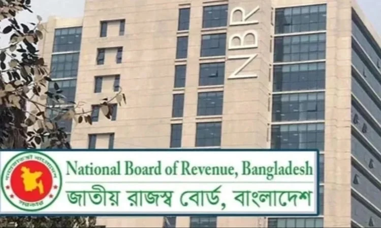 রাজস্ব বাড়াতে এনবিআরের ‘থ্রি-আর’ কৌশল