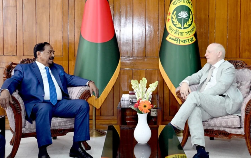 স্পিকারের সঙ্গে ঢাকায় নিযুক্ত জার্মান রাষ্ট্রদূতের সাক্ষাৎ