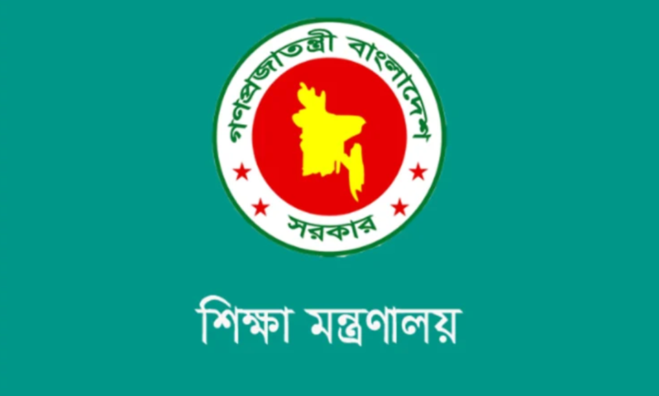 ১০০ গুণী শিক্ষককে সম্মাননা দেবে সরকার