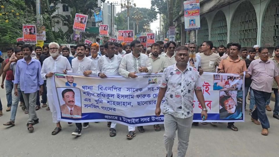 ১৩ বছরেও বিচার হয়নি ফারুক চেয়ারম্যান হত্যা মামলার