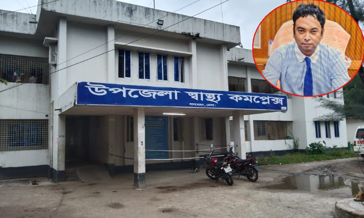 ইউএইচএফপিওর বিরুদ্ধে অনিয়মের অভিযোগ, স্বাস্থ্যসেবা নিয়ে ক্ষোভ লালমোহনবাসীর