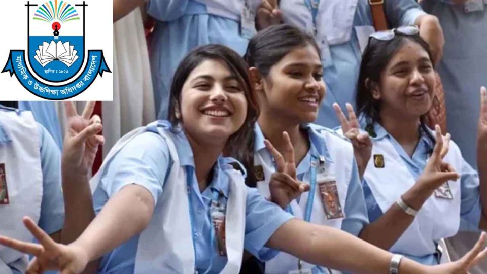 এইচএসসি ও সমমান পরীক্ষার ফল প্রকাশের তারিখ পরিবর্তন, নতুন দিন ৩১ অক্টোবর