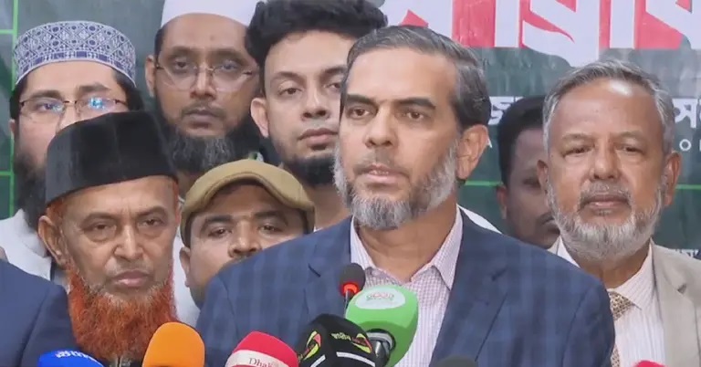 চিফ হুইপের বক্তব্য দায়িত্বজ্ঞানহীন, নিন্দা জানাল জামায়াত