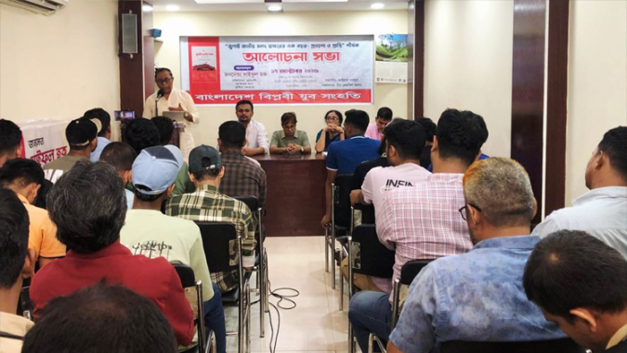 জুলাই জাতীয় সনদ নিয়ে কূটকৌশলের অবকাশ নেই-সাইফুল হক