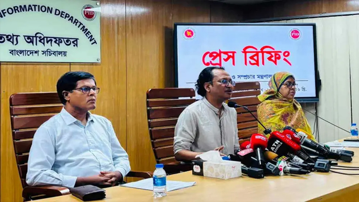 ড. ইউনূসকে হেনস্তার ঘটনায় আইনি ব্যবস্থা নেওয়া হবে-তথ্য উপদেষ্টা