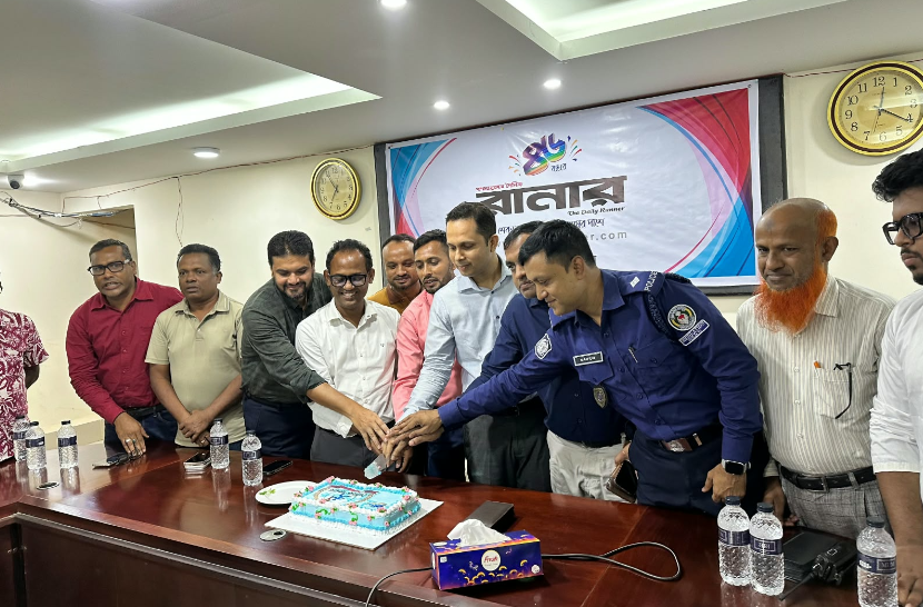 বেনাপোলে দৈনিক রানারের ৪৬তম প্রতিষ্ঠাবার্ষিকী উদযাপন