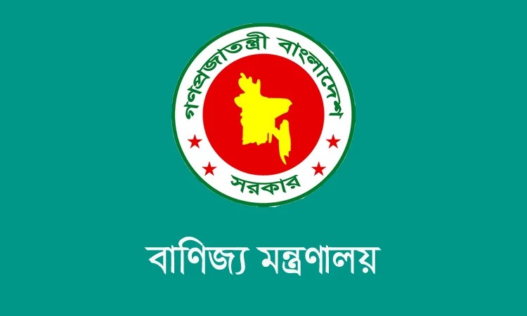 সরকার নির্ধারিত দামে গ্যাস সিলিন্ডার বিক্রি নিশ্চিত করতে দেশজুড়ে অভিযান