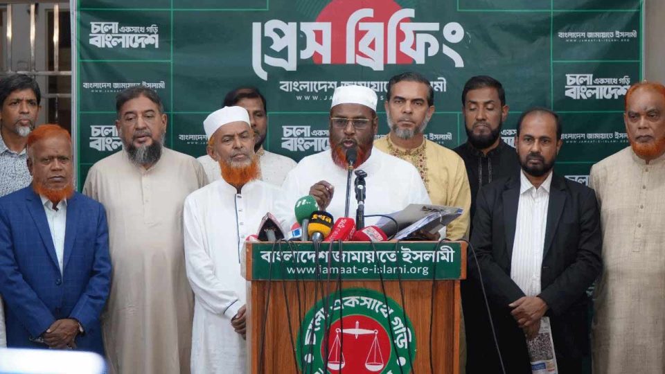 সার ডিলার নিয়োগে দুর্নীতির অভিযোগ, নিরপেক্ষ তদন্ত চায় জামায়াত